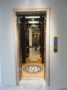 线下展厅