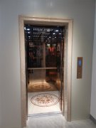 线下展厅